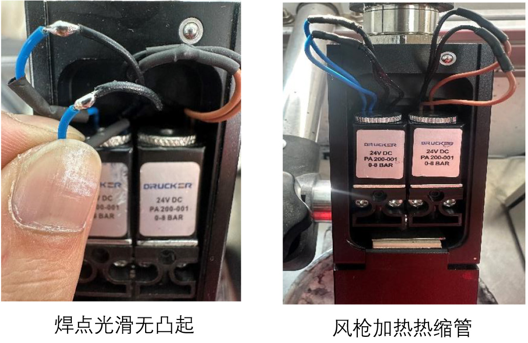 1784189827886260.jpg Drucker供墨阀更换--2_07.jpg