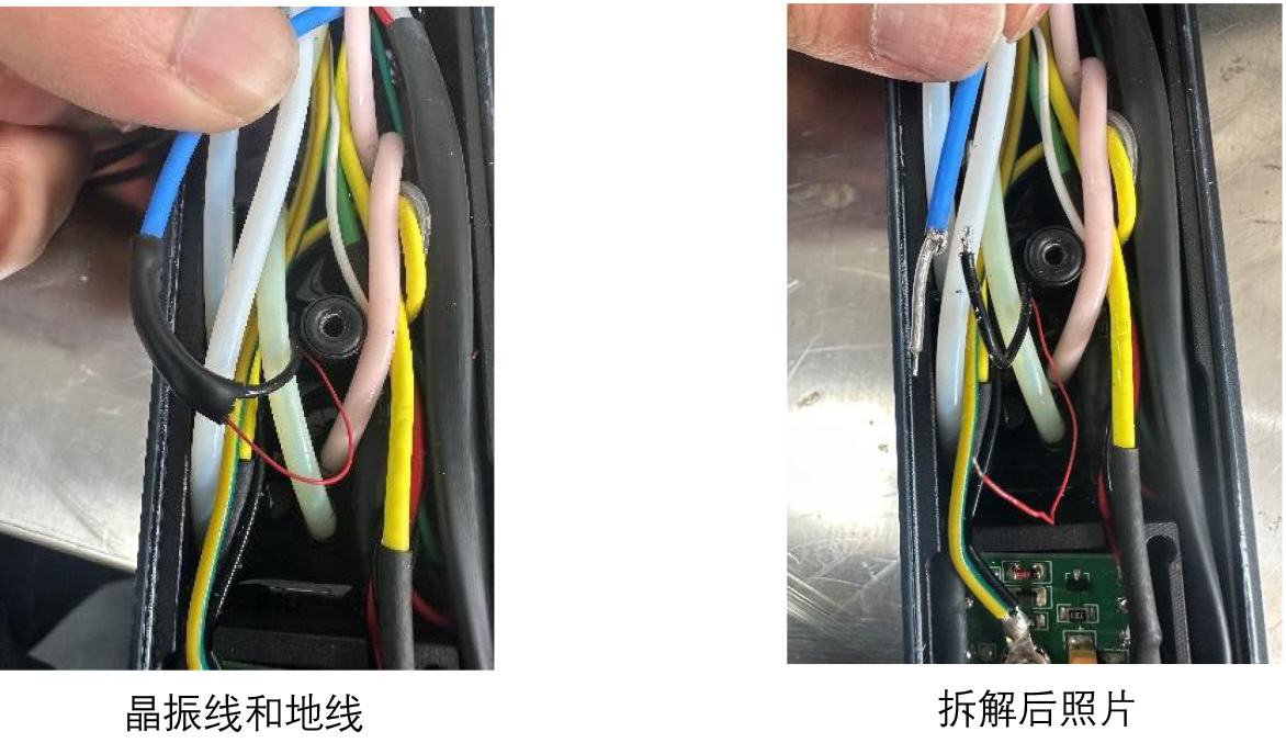 1784190490171325.jpg Drucker晶振,喷腔更换-1_07.jpg