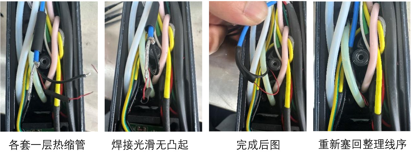 1784190622976287.jpg Drucker晶振,喷腔更换-4_03.jpg