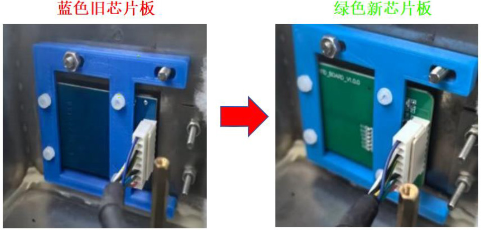 Drucker新芯片系统更新步骤(2)-3_03.jpg