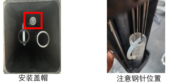 1784277426762817.jpg Durcker-D1节流管更换-2_06.jpg