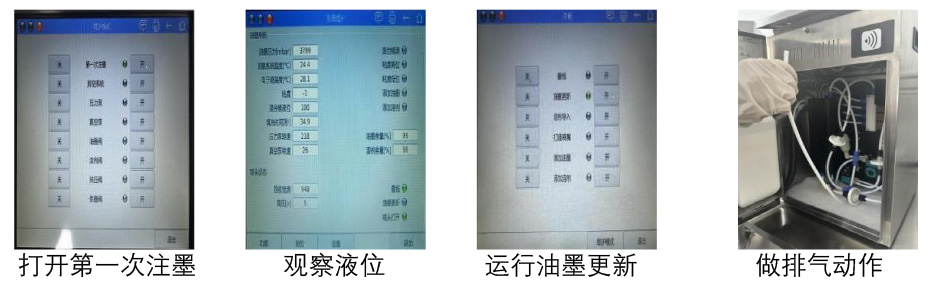 1784277475750122.jpg Durcker-D1节流管更换-2_13.jpg