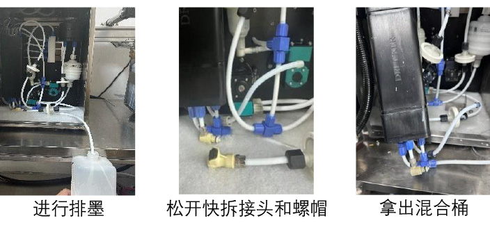 1784277982541992.jpg Durcker-D1节流管清洗(1)-1_07.jpg