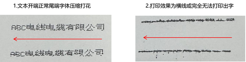 Durcker128k机器打印板电位器调整-1_02.jpg