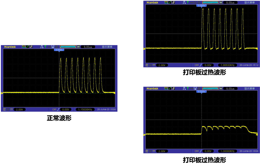 Durcker128k机器打印板电位器调整-2_03.jpg