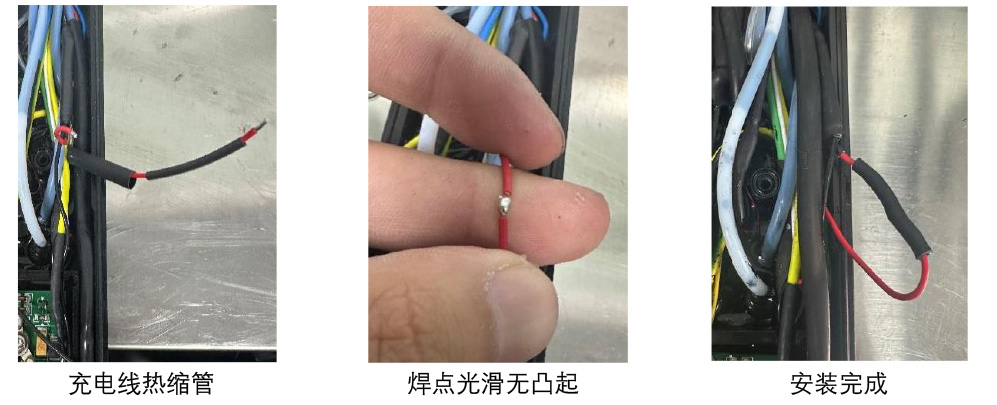 1784280620731719.jpg Durcker上偏转板更换-4_02.jpg