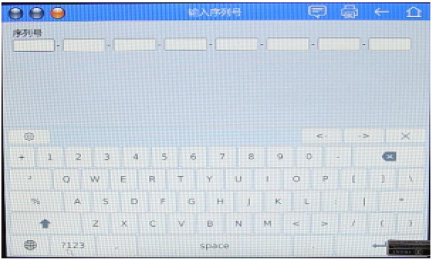 1784528323444427.jpg 二维码传文本功能1-1_09.jpg