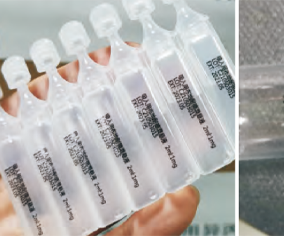 医疗用品喷码案例