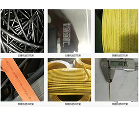 黑墨/白墨机喷印