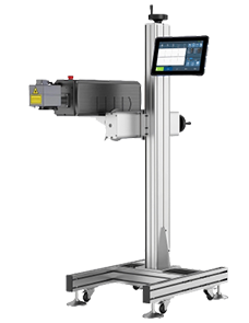 二氧化碳激光喷码机