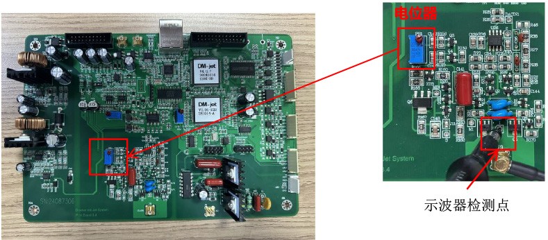 德力科喷码机 Durcker128k 机器打印板电位器调整